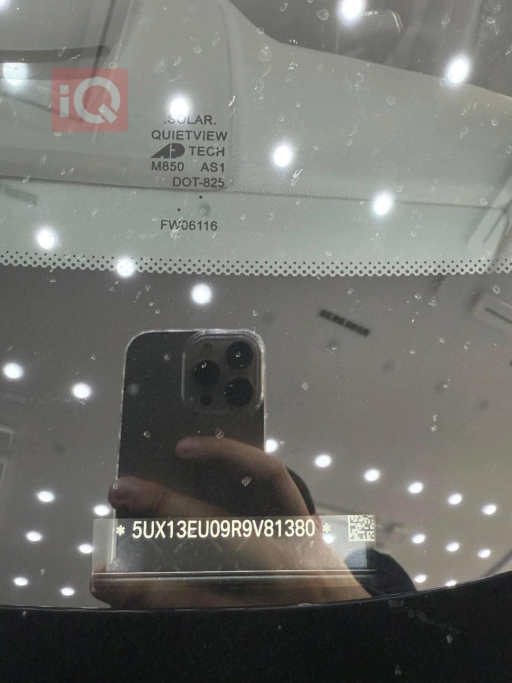 بي ام دبليو X5